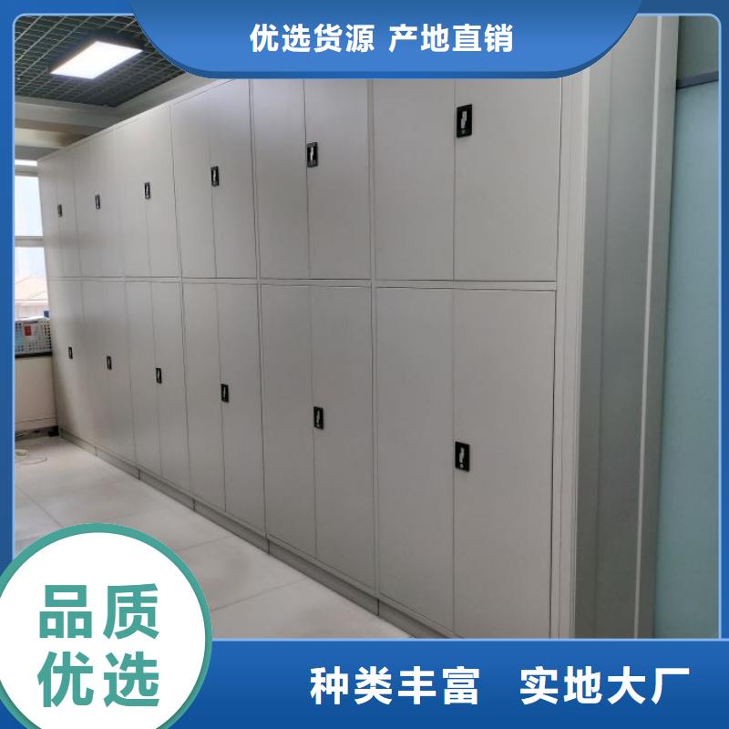 东丽(当地)密集柜资料室密集架今日价格