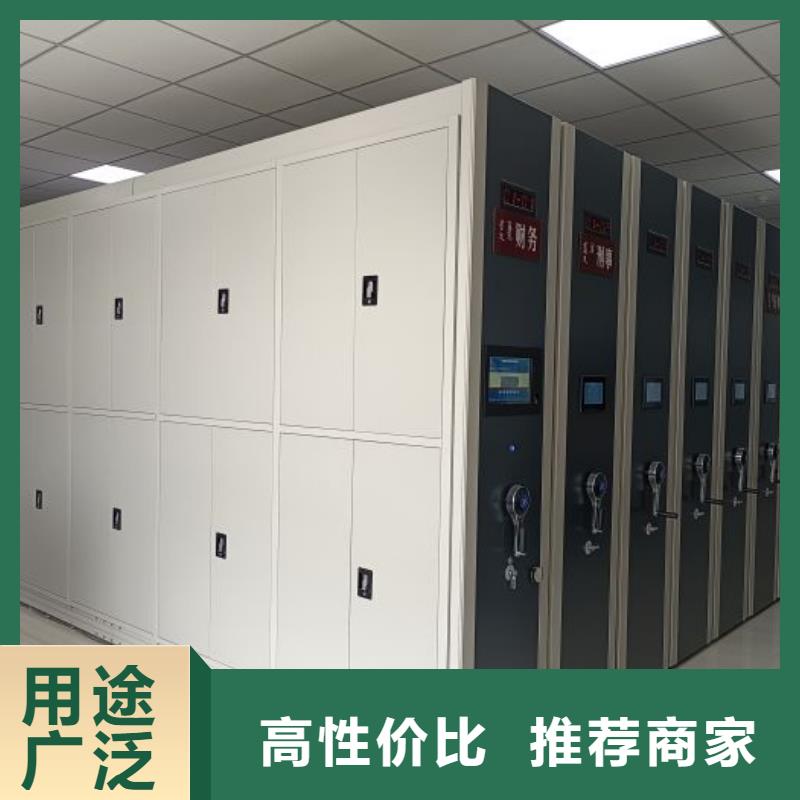 <东丽>(本地)密集柜资料室密集架今日价格