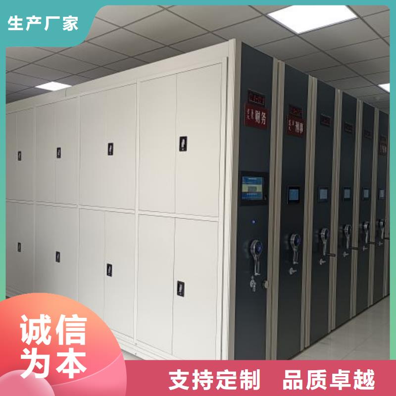 厂家针对国内行业逆境的对应策略【世晔】开封【本地】古籍书库樟木密集柜