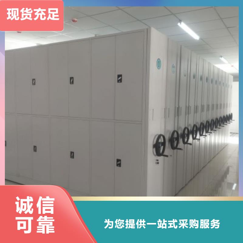 厂家针对国内行业逆境的对应策略【世晔】开封【本地】古籍书库樟木密集柜