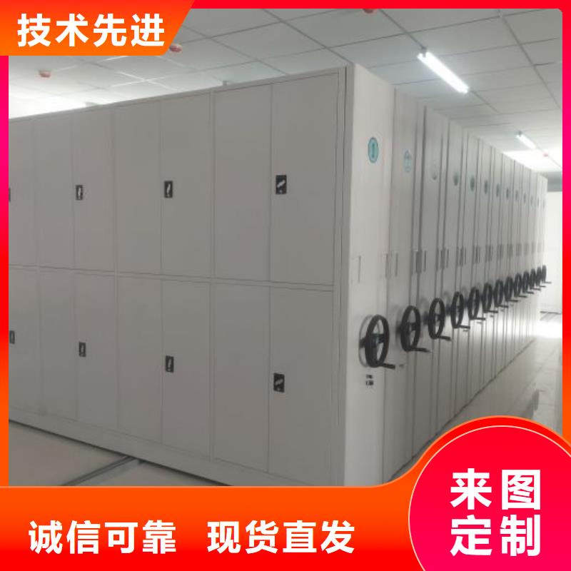 滁州【当地】密集柜_手动型档案密集架海量现货