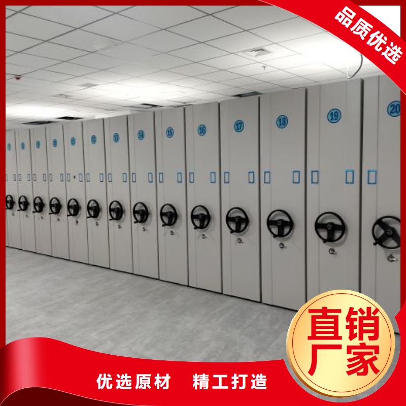 【郧西】(当地)档案密集架,金属密集柜厂家货源稳定