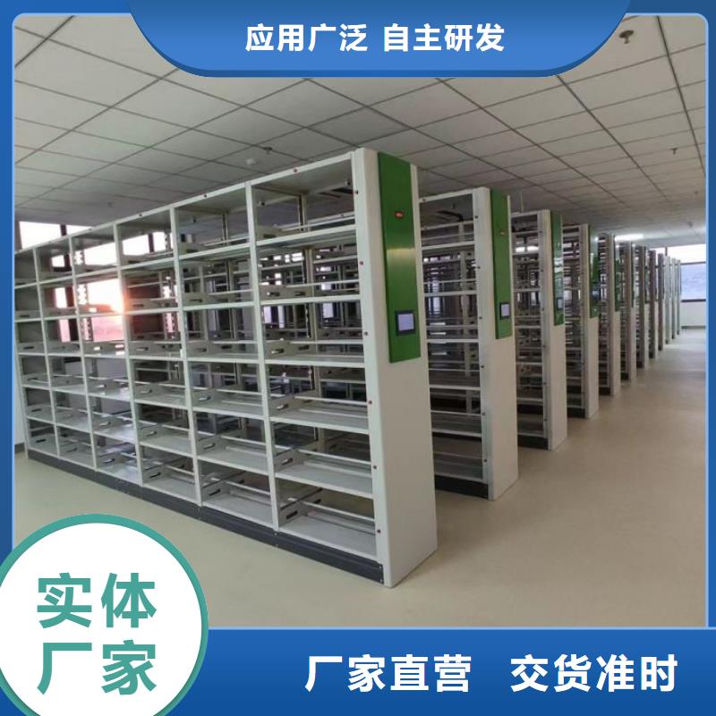 产品使用的注意事项【世晔】【天水】(本地)车辆档案管理密集架