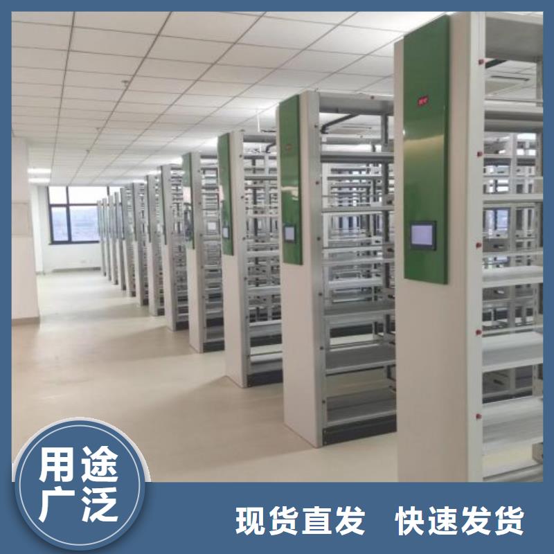 产品使用的注意事项【世晔】【天水】(本地)车辆档案管理密集架