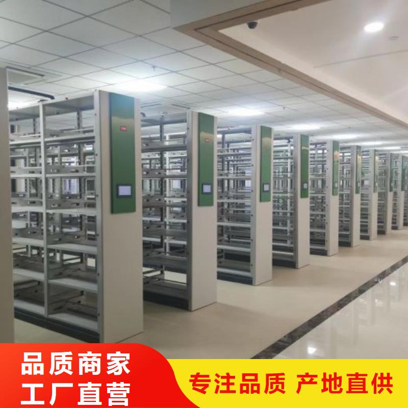 施工案例【世晔】重庆 当地 五层双面档案架