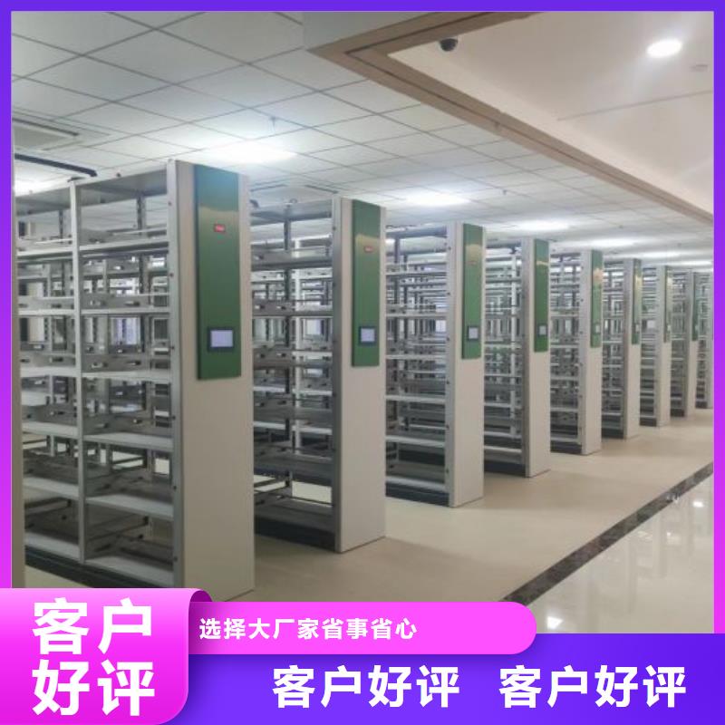 欢迎选购【世晔】儋州市光盘密集柜