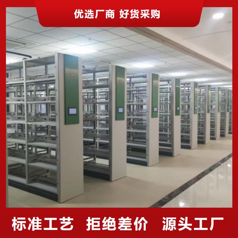产品使用的注意事项【世晔】【天水】(本地)车辆档案管理密集架