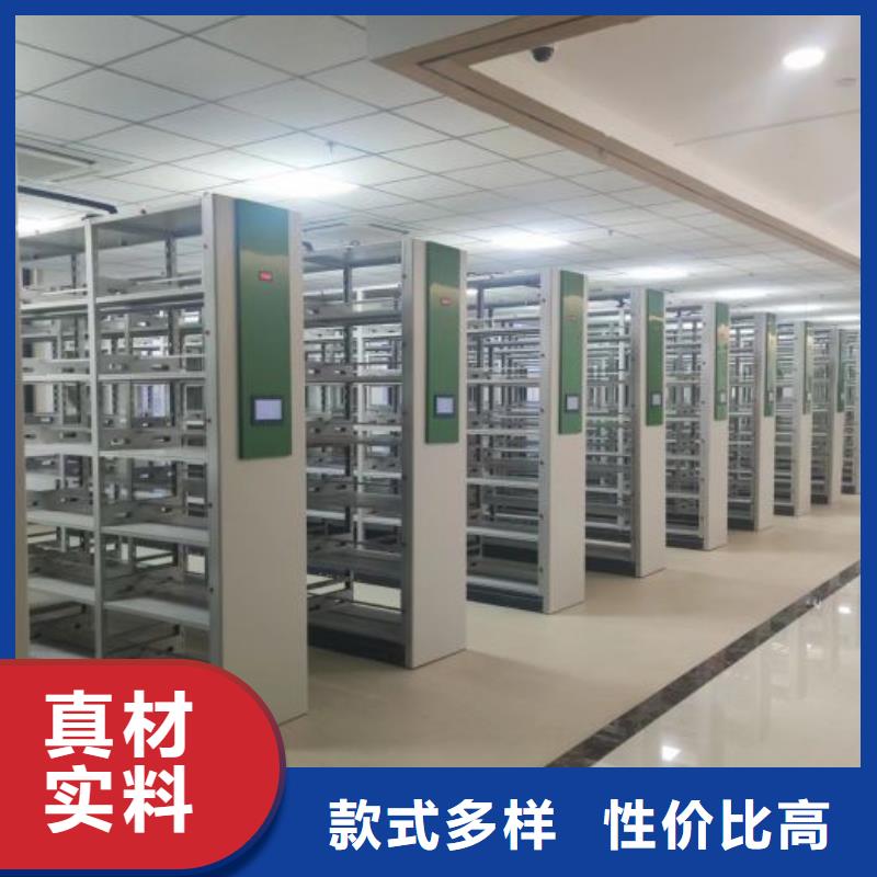 民治 档案密集柜_档案存放柜经验丰富质量放心