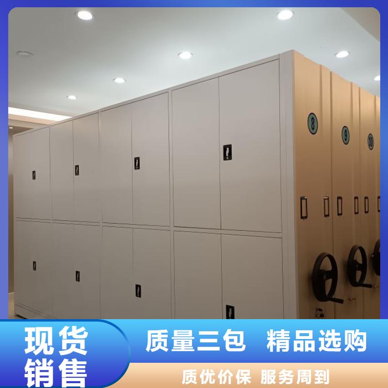 产品使用的注意事项【世晔】【天水】(本地)车辆档案管理密集架