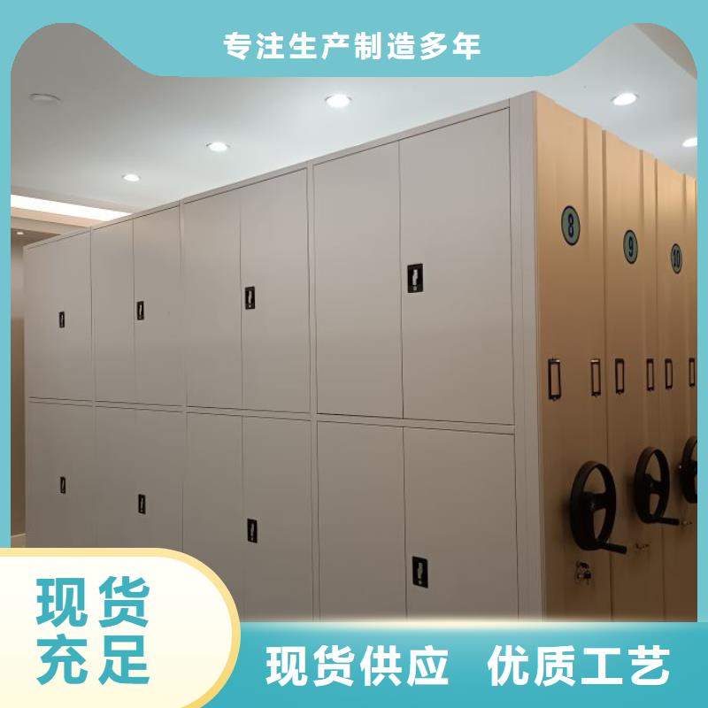 欢迎选购【世晔】儋州市光盘密集柜