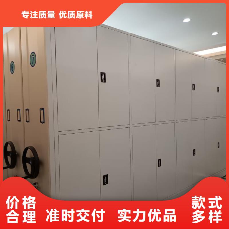产品使用的注意事项【世晔】【天水】(本地)车辆档案管理密集架