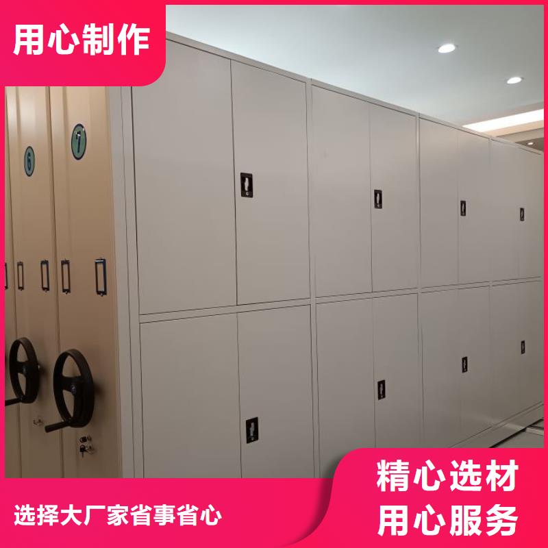 脚踏实地【世晔】三门峡 本地 钢制手摇密集架