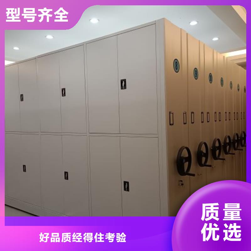 施工案例【世晔】重庆 当地 五层双面档案架