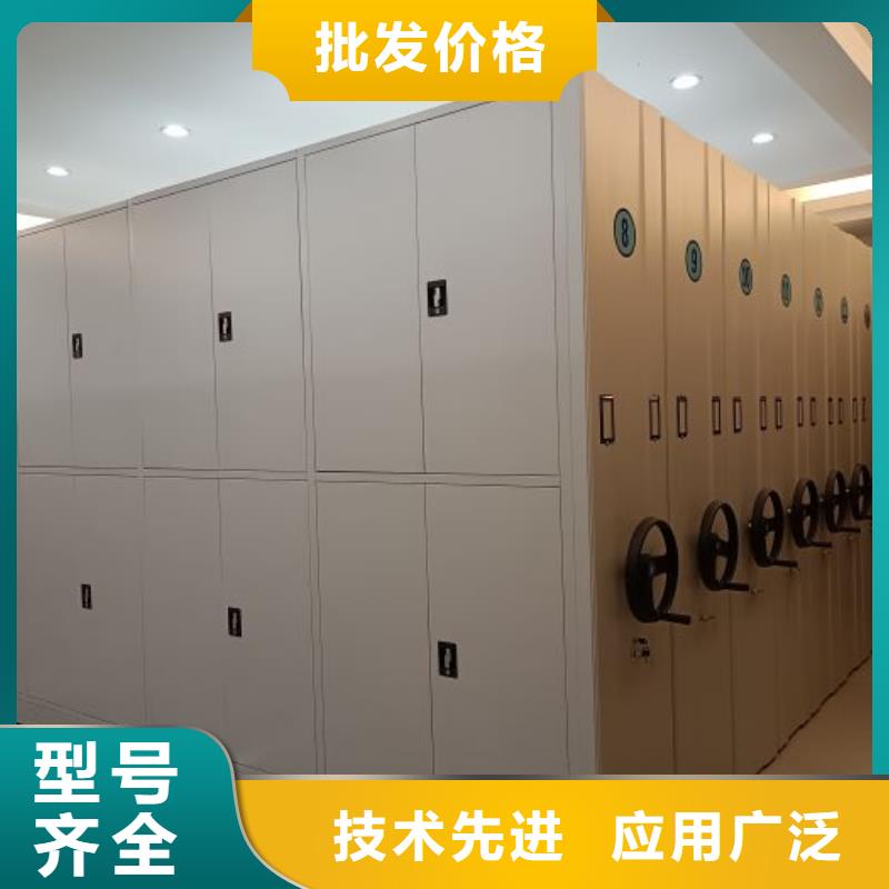 静宁【当地】档案密集柜密集电动智能档案架选择我们选择放心