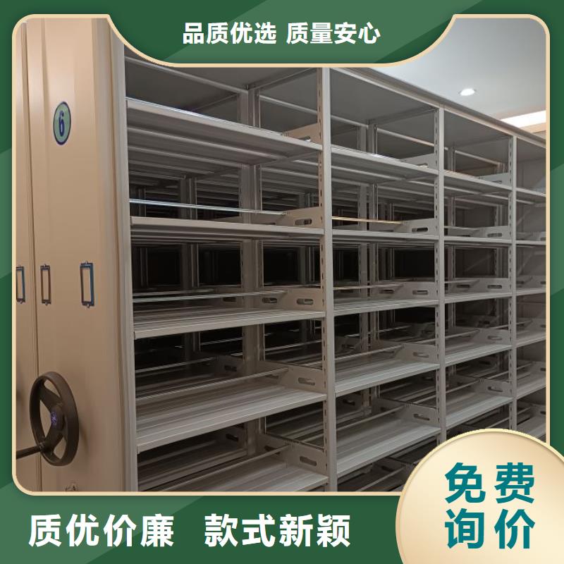 民治 本地 档案密集柜_档案存放柜经验丰富质量放心