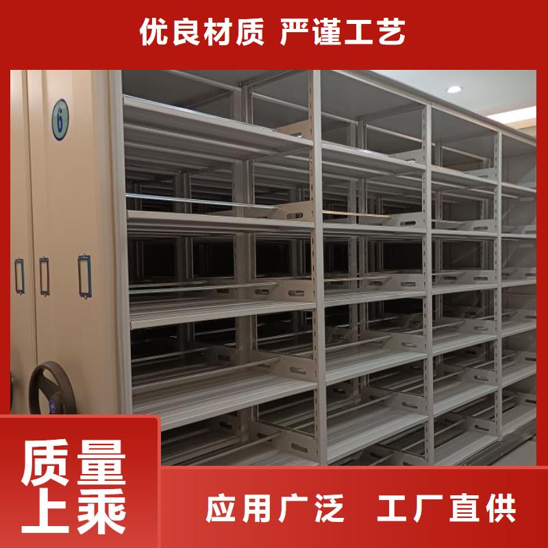 脚踏实地【世晔】三门峡 本地 钢制手摇密集架