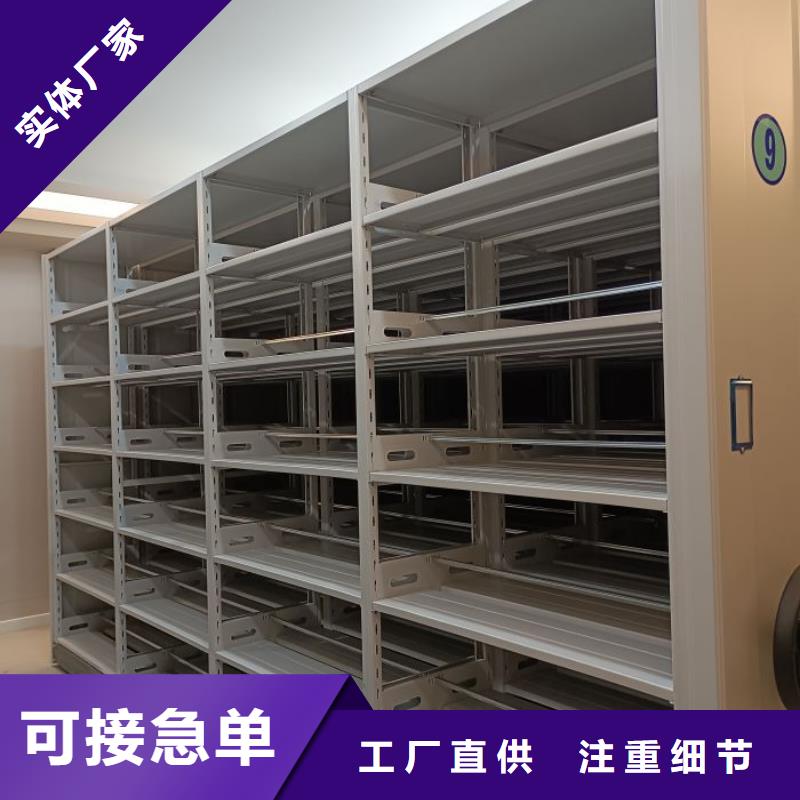 施工案例【世晔】重庆 当地 五层双面档案架
