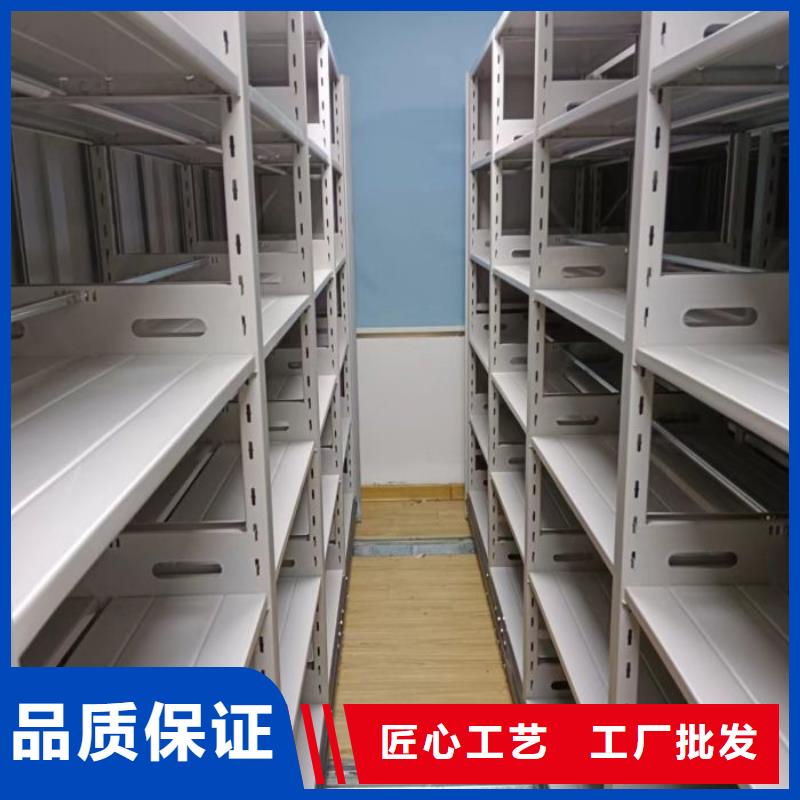 产品使用的注意事项【世晔】【天水】(本地)车辆档案管理密集架