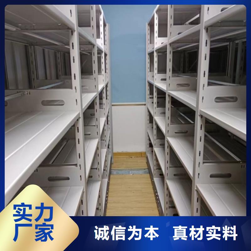 求真务实【世晔】(湖州)【当地】挂表密集柜