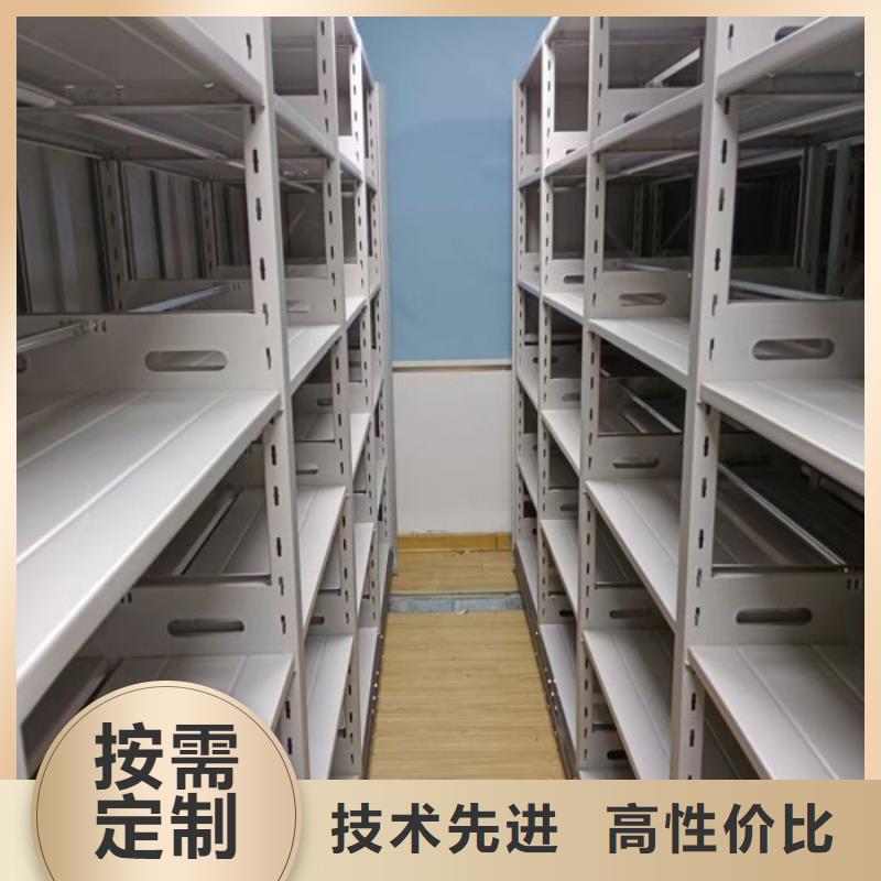 求真务实【世晔】《湖州》 本地 挂表密集柜