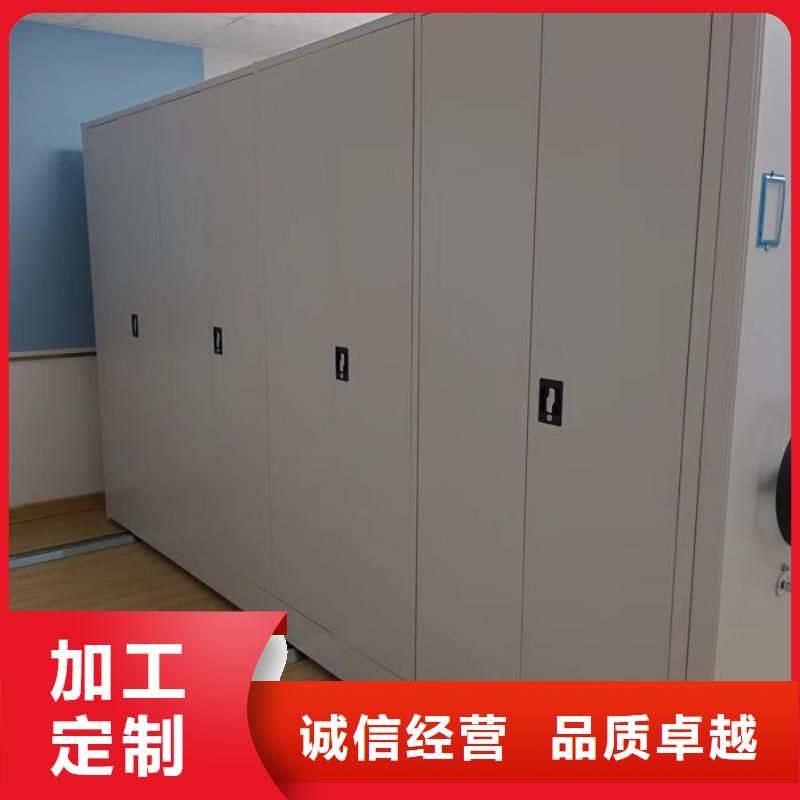 民治 档案密集柜_档案存放柜经验丰富质量放心