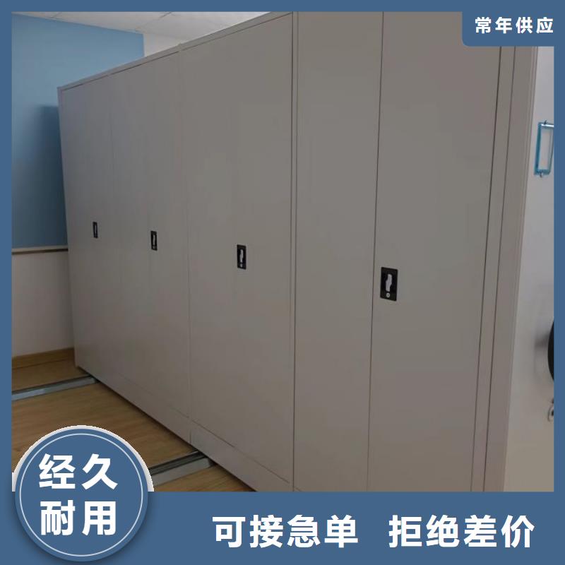 脚踏实地【世晔】三门峡 本地 钢制手摇密集架
