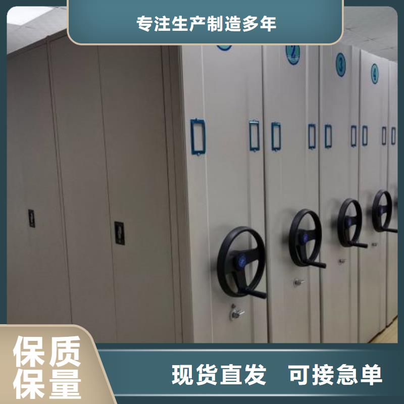 产品使用的注意事项【世晔】天水【当地】车辆档案管理密集架
