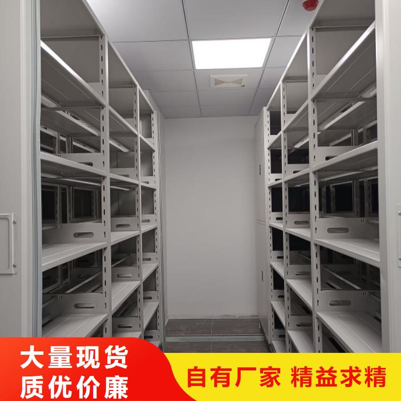 产品使用的注意事项【世晔】天水【当地】车辆档案管理密集架