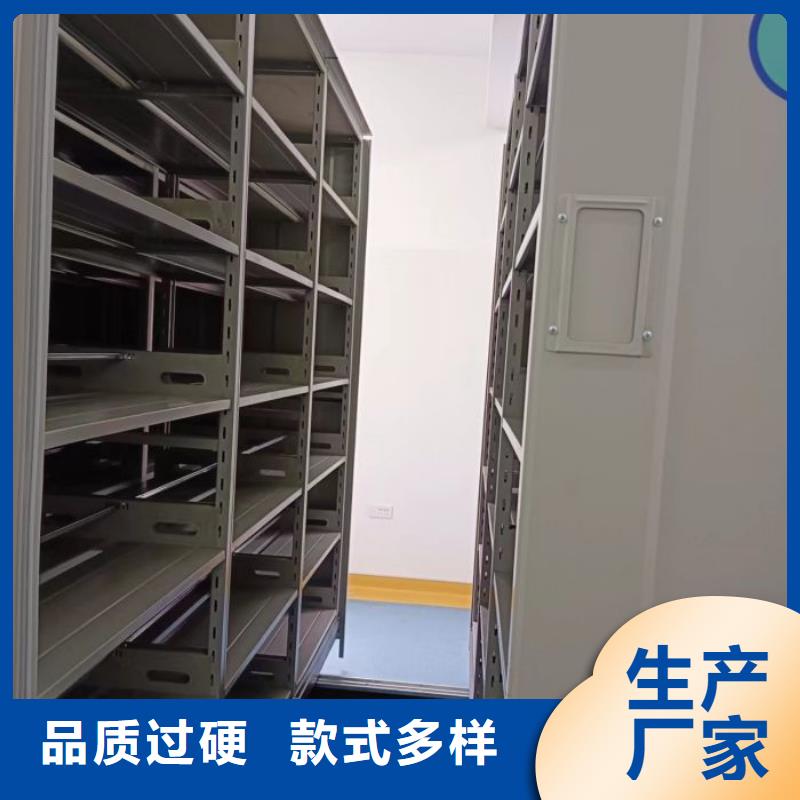 青州【当地】密集档案柜密集手动柜实力大厂家