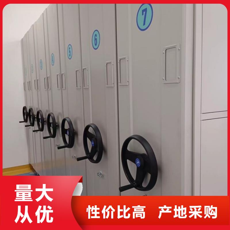 哪里好【世晔】阜阳【当地】资料库密集柜