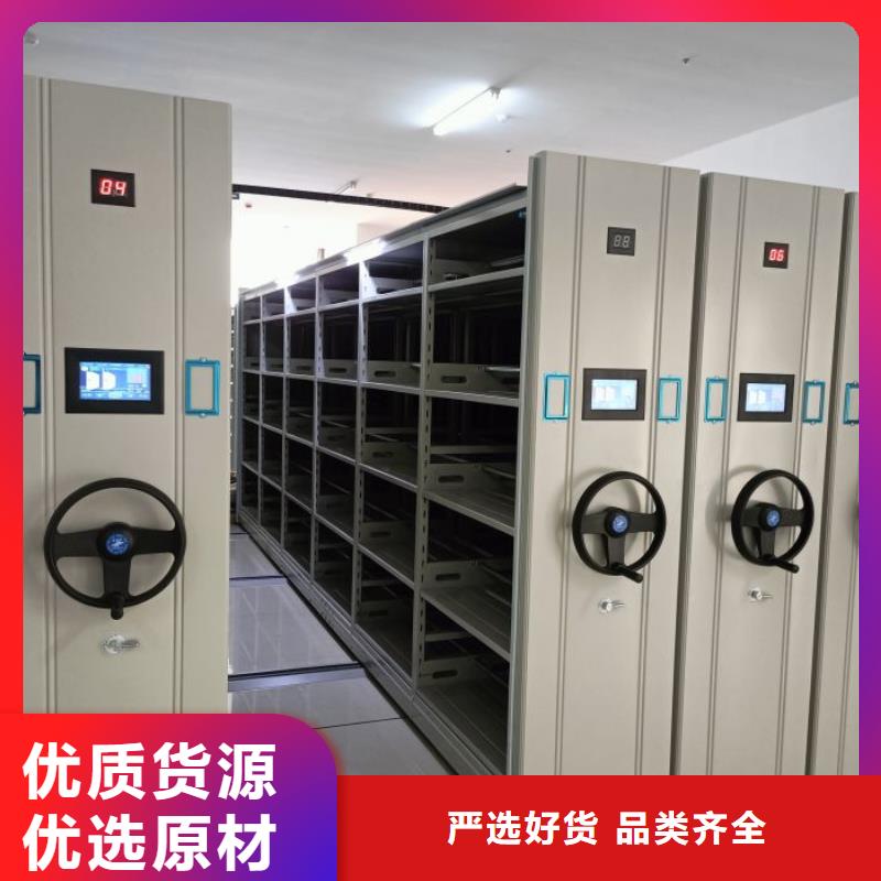 厂家是经销商生存的一切载体【世晔】常德 本地 智能式移动密集架
