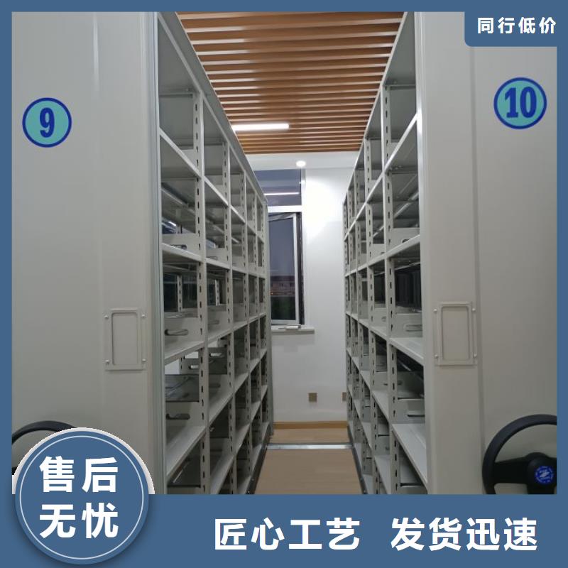 厂家铸造辉煌【世晔】(哈尔滨) 本地 挂表密集柜