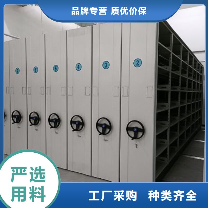 厂家服务【世晔】(宁夏) 本地 厨式密集架