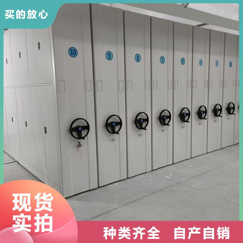 哪个性能好【世晔】(通化)(本地)档案保管柜