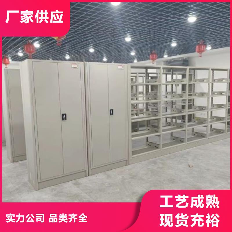 <覃塘>【当地】智能密集柜三柱式密集架专业生产设备