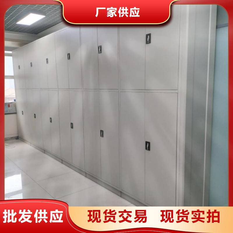 产品问题的原理和解决【世晔】淮安 本地 库房密集架