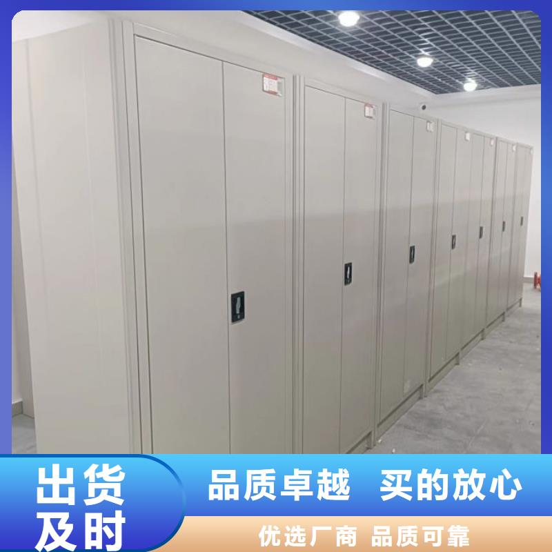 厂家供应【世晔】潍坊 当地 摇把式手动密集架