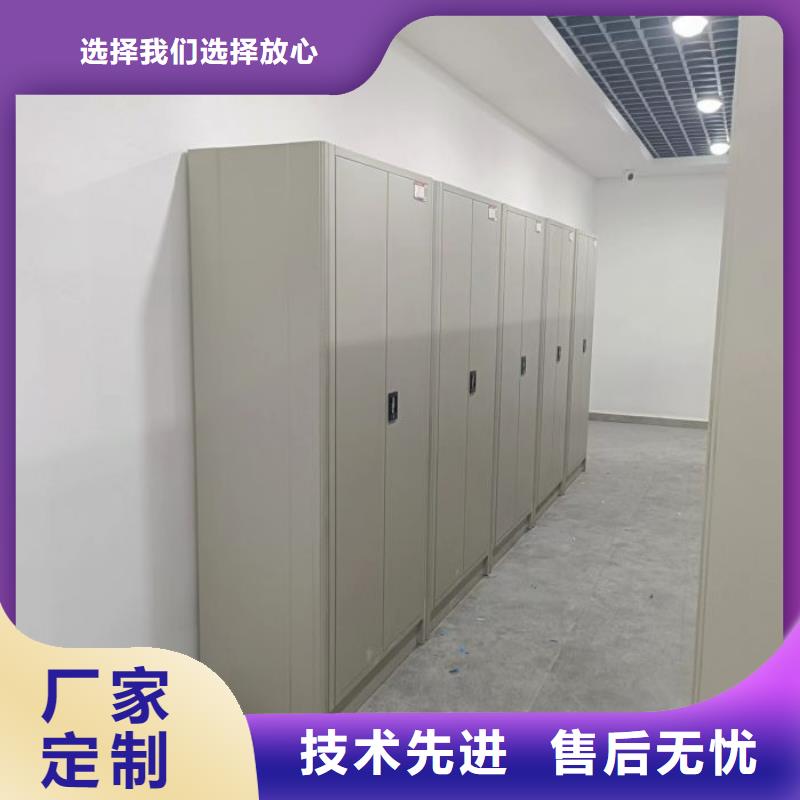 实力厂家【世晔】大同(本地)手摇密集型凭证档案架