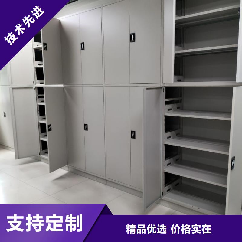 实力厂家【世晔】大同(本地)手摇密集型凭证档案架