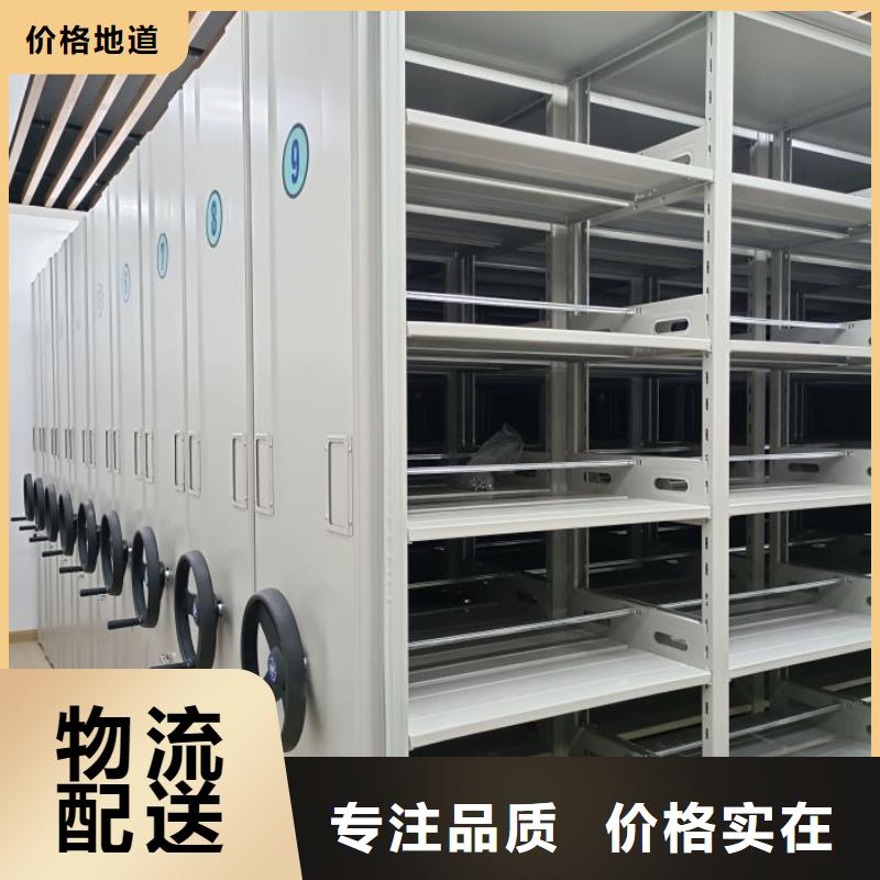 《普格》(本地)电动密集柜,圆盘式手动密集柜今日新品