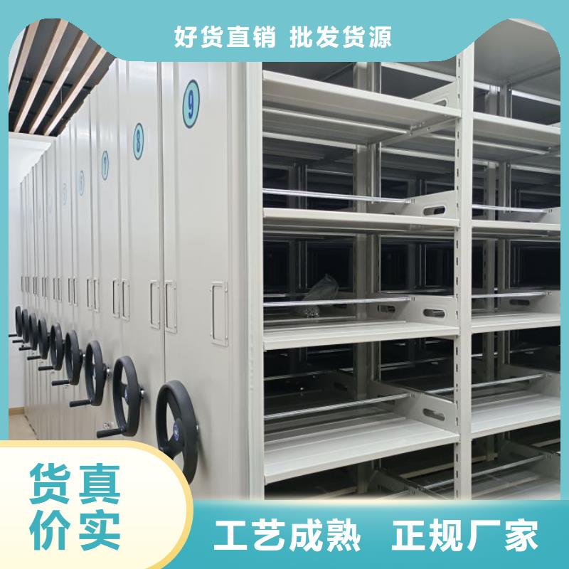 普格(当地)电动密集柜,圆盘式手动密集柜今日新品