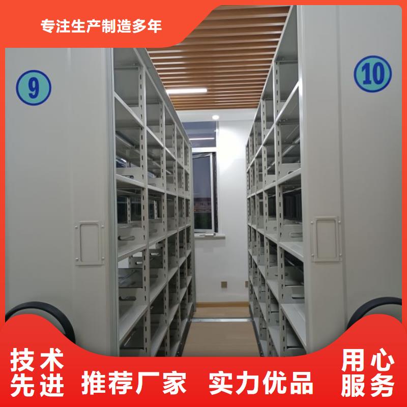 《普格》(本地)电动密集柜,圆盘式手动密集柜今日新品