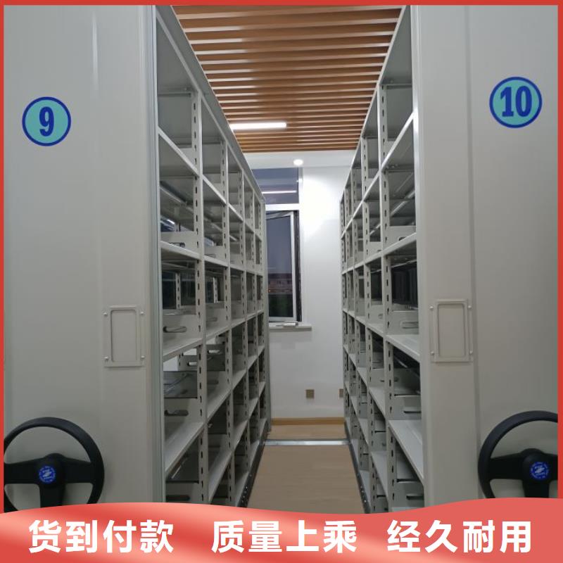 (普格)【当地】电动密集柜,圆盘式手动密集柜今日新品