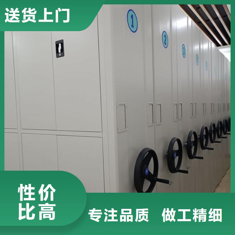 (普格) 当地 电动密集柜,圆盘式手动密集柜今日新品