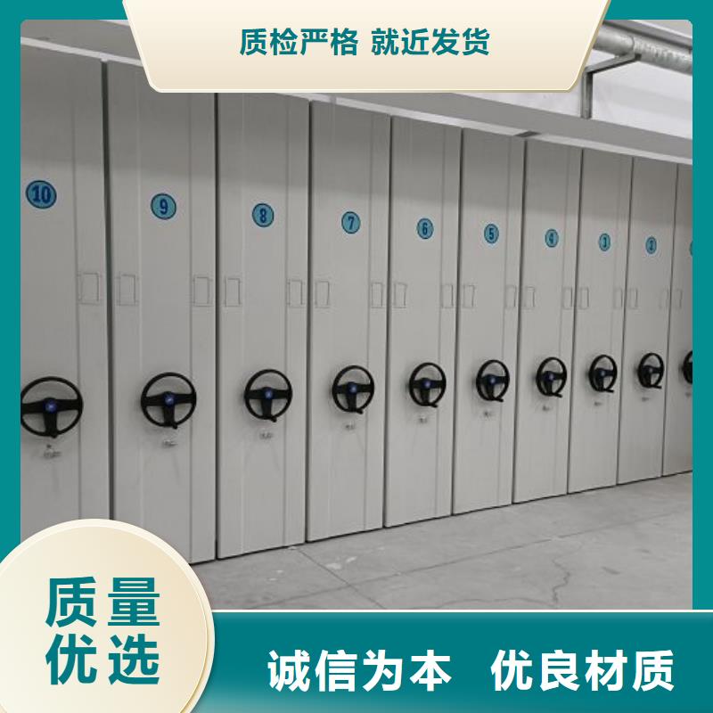 普格 当地 电动密集柜,圆盘式手动密集柜今日新品