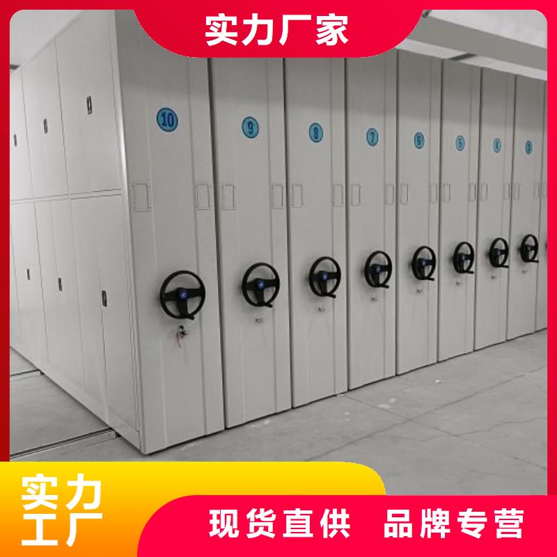 普格(当地)电动密集柜,圆盘式手动密集柜今日新品