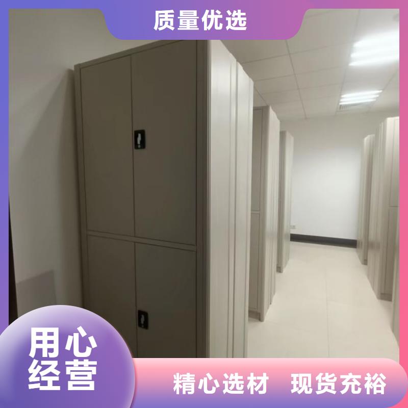 <普格> 电动密集柜,圆盘式手动密集柜今日新品