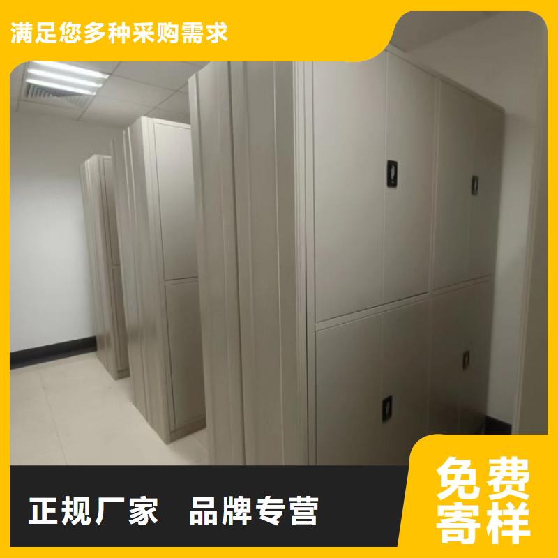 <普格> 电动密集柜,圆盘式手动密集柜今日新品