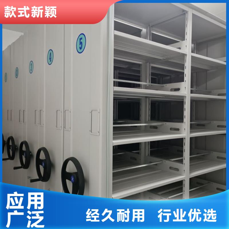 《普格》(本地)电动密集柜,圆盘式手动密集柜今日新品