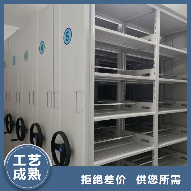 (普格)【当地】电动密集柜,圆盘式手动密集柜今日新品